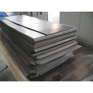 S 45C Steel Plate P: 10000 x L: 2200 x T: 14 mm