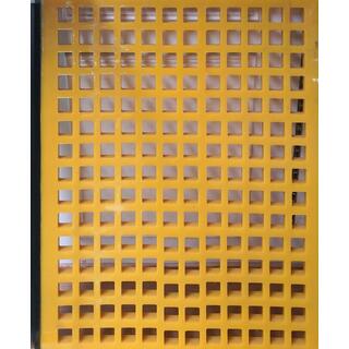 Polyurethane Screen Panel image 7