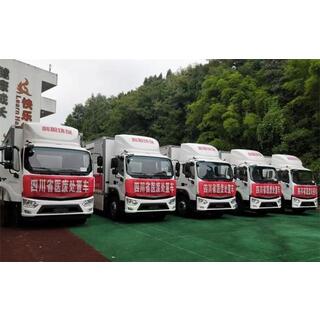 Mobile Medical Waste Disinfection Vehicle MDU-V3, MDU-V5 image 3
