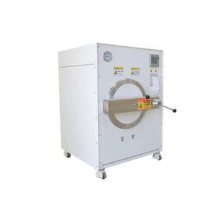 Clinical Waste Disinfection Treatment Unit Model MMDU-17