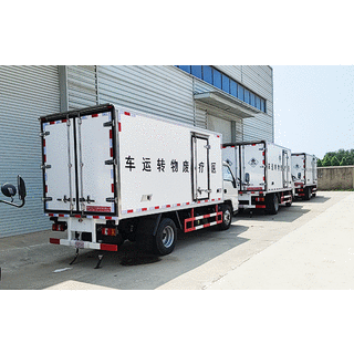 Medical Waste Refrigerated Transport Vehicle LYC5040