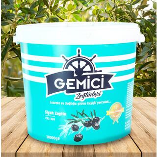 Super Extra Black Olive (351-380) Bucket 10 Kg