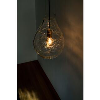 Cocoon Pendant Ø28 cm, h:40 cm - Luxury Lighting image 6