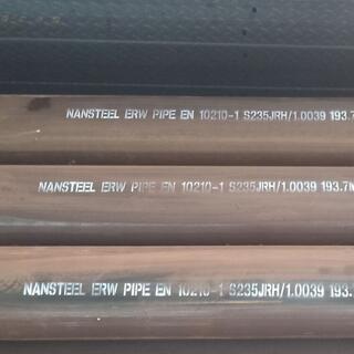 ERW Steel Pipe