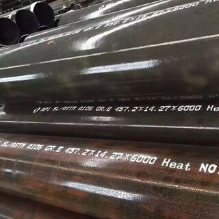ERW Steel Pipe image 4