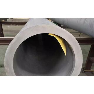 Stainless Seamless Steel Pipe image 2