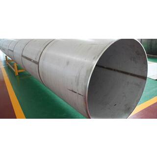 Stainless Welded Steel Pipe