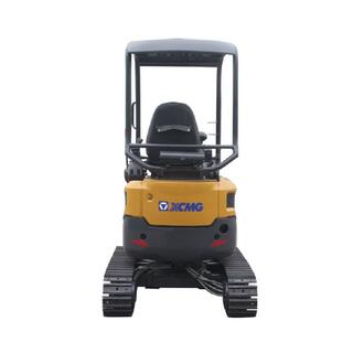 1.5 ton XE15U Mini Excavator image 4