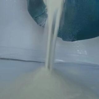 Food Grade Industrial Grade High Viscosity HPMC Powder Hydroxypropyl Methyl Cellulose HPMC image 3