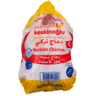 Whole Chicken in IWP Polibags 1000-2300 g