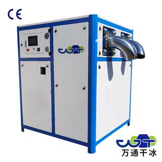 CO2 Dry Ice Pellets Making Machine Industrial Large Dry Ice Production 500-1000kg/H For Dry Ice Factory/Plant