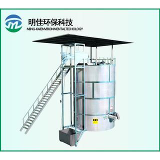 All-in-one machine for organic fertilizer MJFJ-35YT