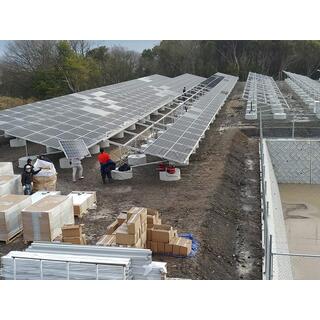 Aluminum Ground Mounting Structure For Solar PV Systems image 2