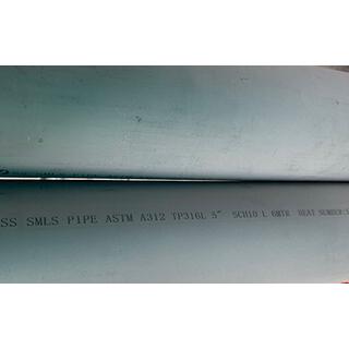 Stainless Steel Pipe