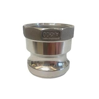 Aluminum Camlock Coupling Type A