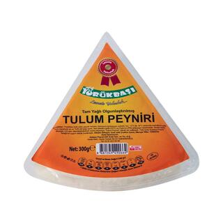 Matured Savak Tulum Cheese 300gr