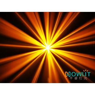 QR-B230 230W Moving Head Beam Light image 7