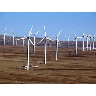 4MW 5MW 6MW 8MW 9MW 10MW 11MW Onshore Wind Turbine image 3