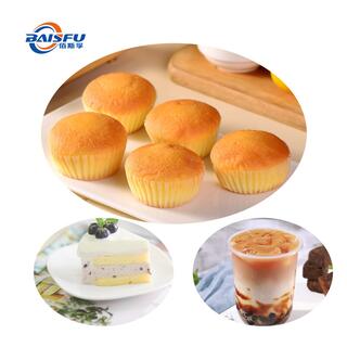 Strong Flavor Milk Flavor For Beverages Confectionery And Baking image 5