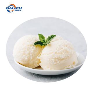 Natural Vanilla Flavor Key Ingredient for Cold Pressed Products in Food Beverage and Cosmetics image 4