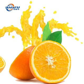 Sweet Orange Flavor Light Yellow Transparent Water Soluble Liquid Food Grade image 4