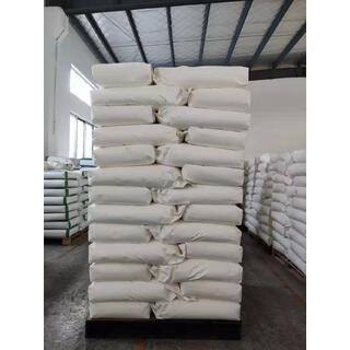 Sulfonated Melamine Formaldehyde SMF10 image 2