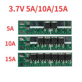 1s for lifepo4 battery 3.2V3A; for 18650,21700; The positive nickel strip is 30mm BMS image 5