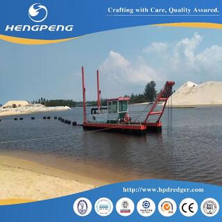 High-Performance 7000m³/H Heavy Duty Dredger with Advanced Siemens PLC image 2