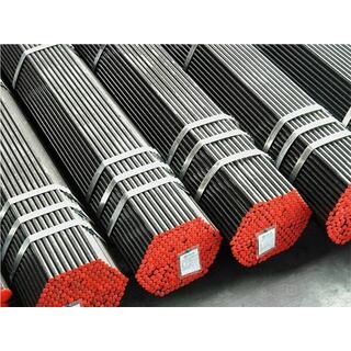 seamless steel pipe