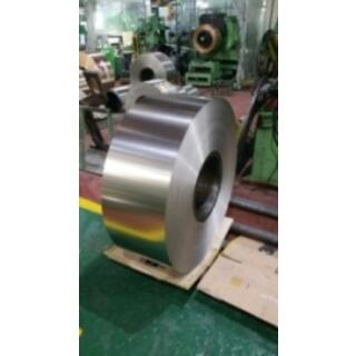 Nickel Silver Sheet/Nickel Silver Strip
