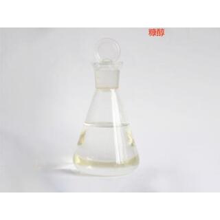 Furfural