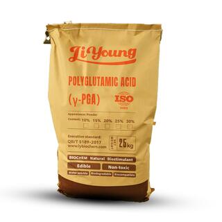 Agricultural Grade 30% Polyglutamic Acid Organic Fertilizer