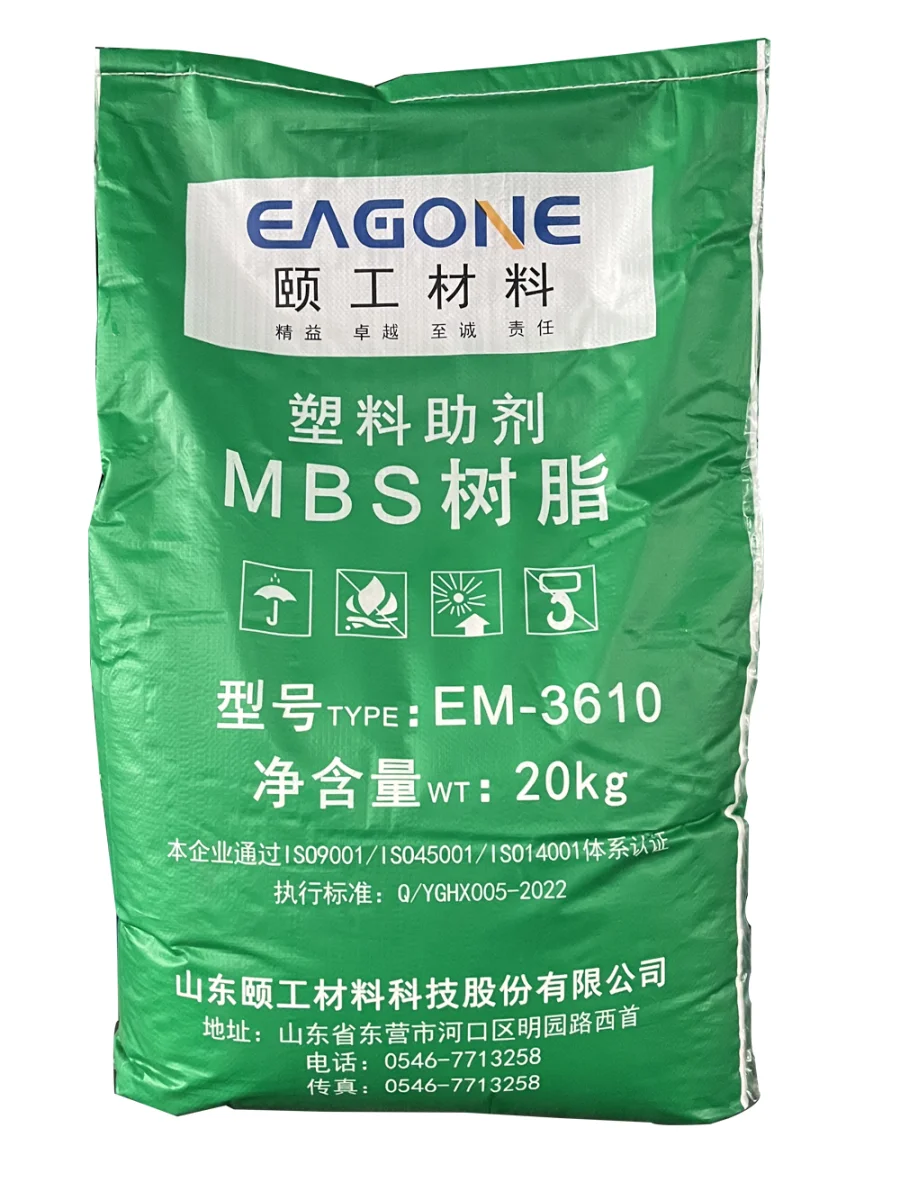 Universal MBS Impact Modifier Resin EM-3610