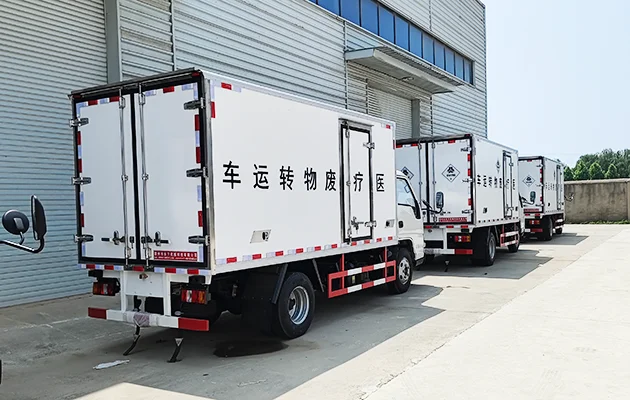 Medical Waste Refrigerated Transport Vehicle LYC5040