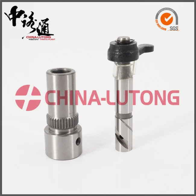 Cav injection pump plunger