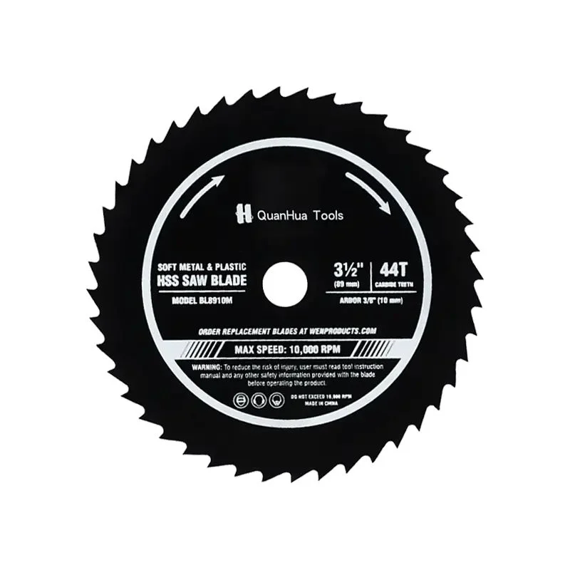 44T HSS High-Speed Steel Plastic Cutting Circular Saw Blade QH-MH8902