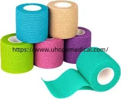 Cotton Sports Tape