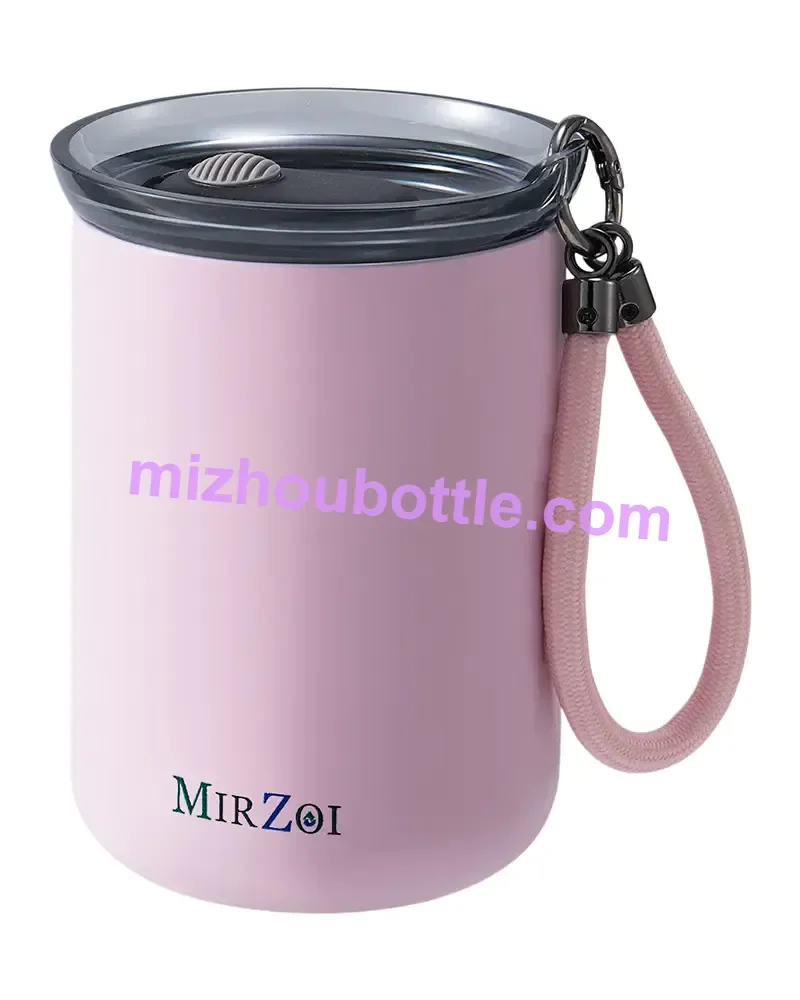 Insulated Coffee Travel Mug