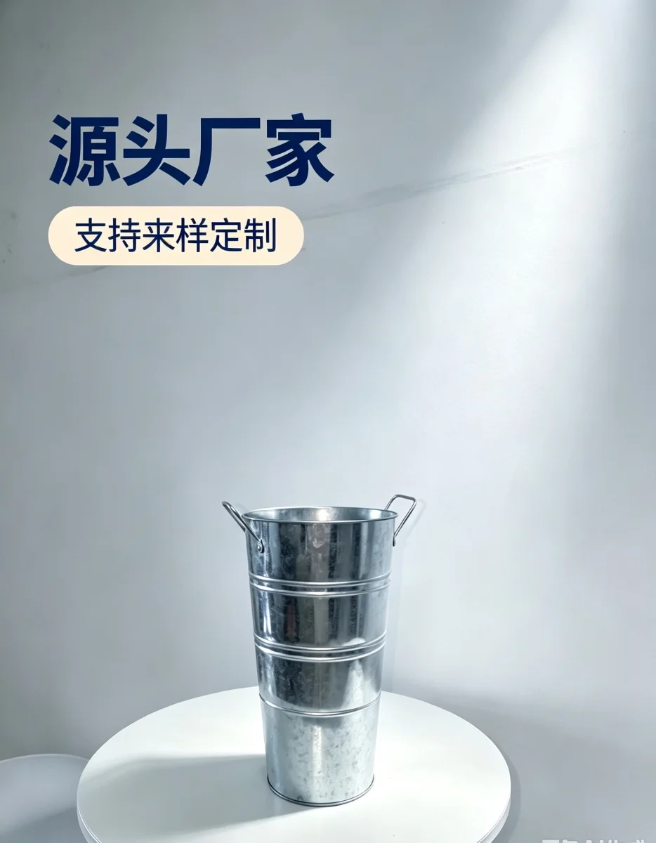 Galvanized Metal Flower Bucket with Double Handles, Tall Iron Floral Vase for Flower Shop