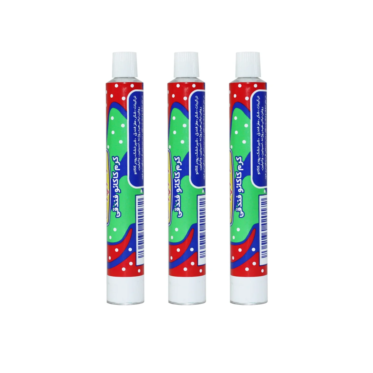 Diameter 13.5/16/19/22/25/30mm aluminum collapsible tube for food use