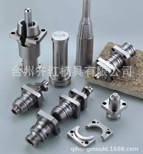 Wide-Mouth Mould