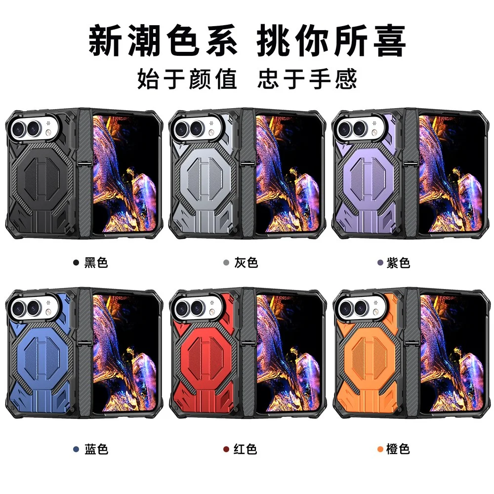 Rugged Hinge Case for iPhone Duo (Hinge + Kickstand)
