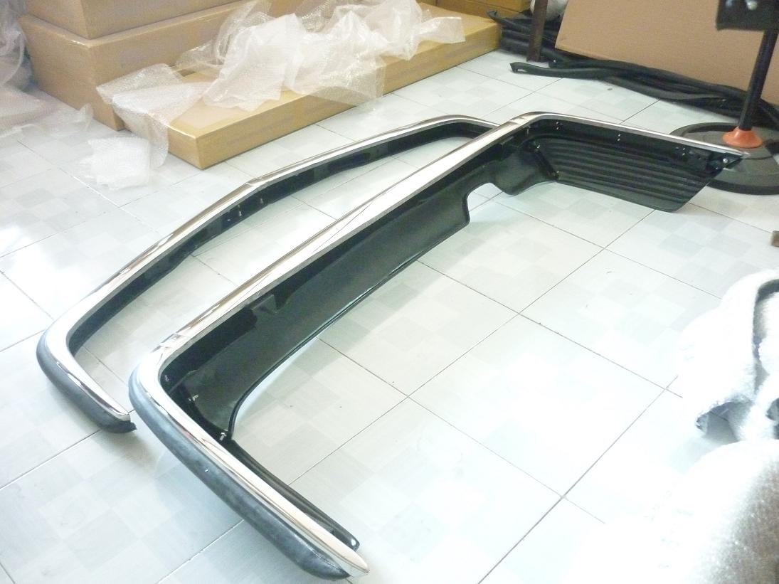 Mercedes W107 Bumper (US, EU MODEL) image 2