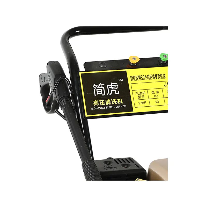 Gasoline Pressure Washer image 6