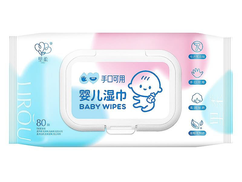 Baby Wet Wipes (80 PCS) image 3