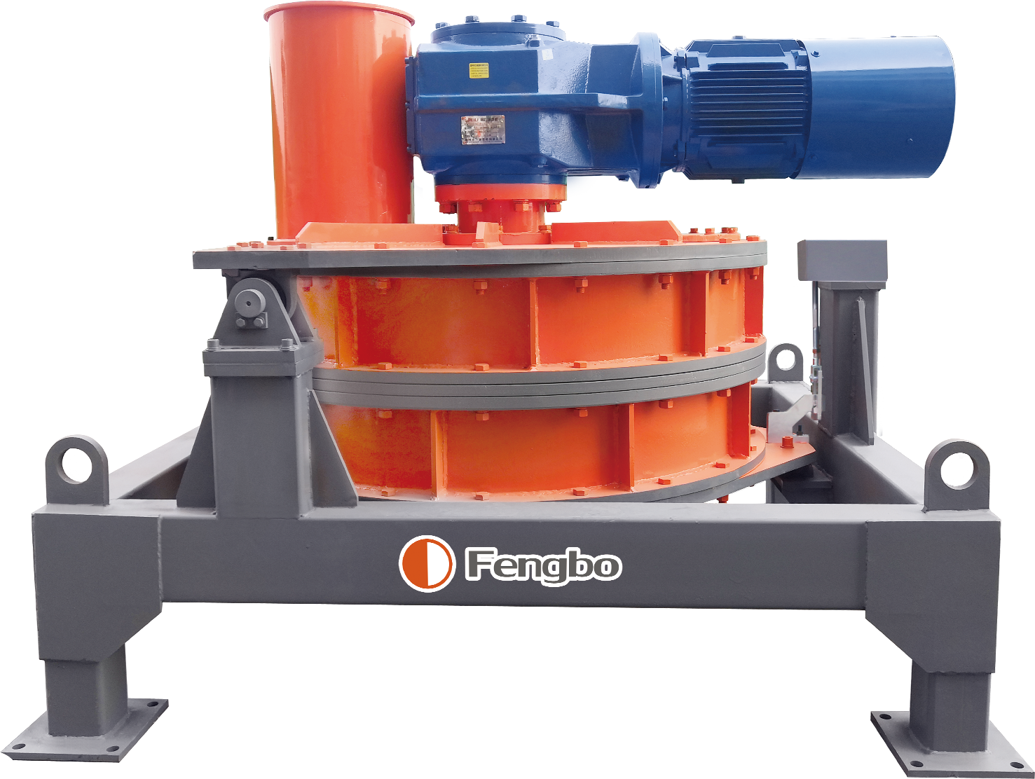 Double-layer Rotor Weigh Feeder image 1