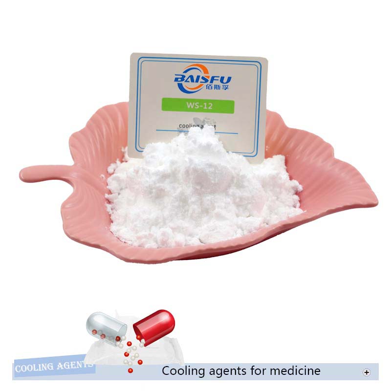 Cooling Agent WS-23 (CAS No: 51115-67-4) image 1