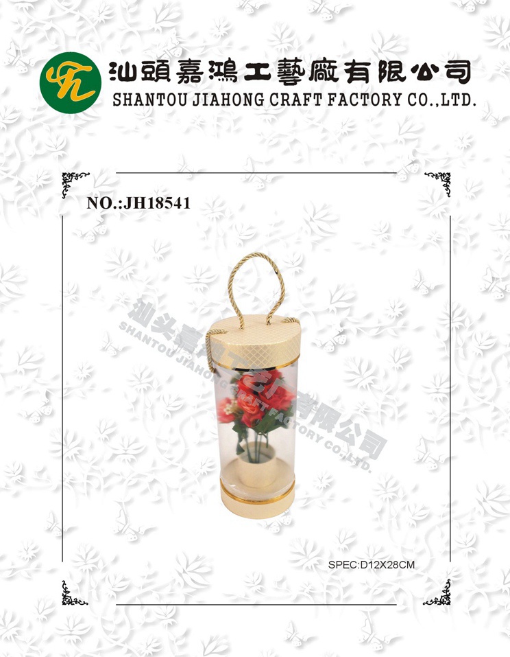 Gift Box - Special Paper JH18541