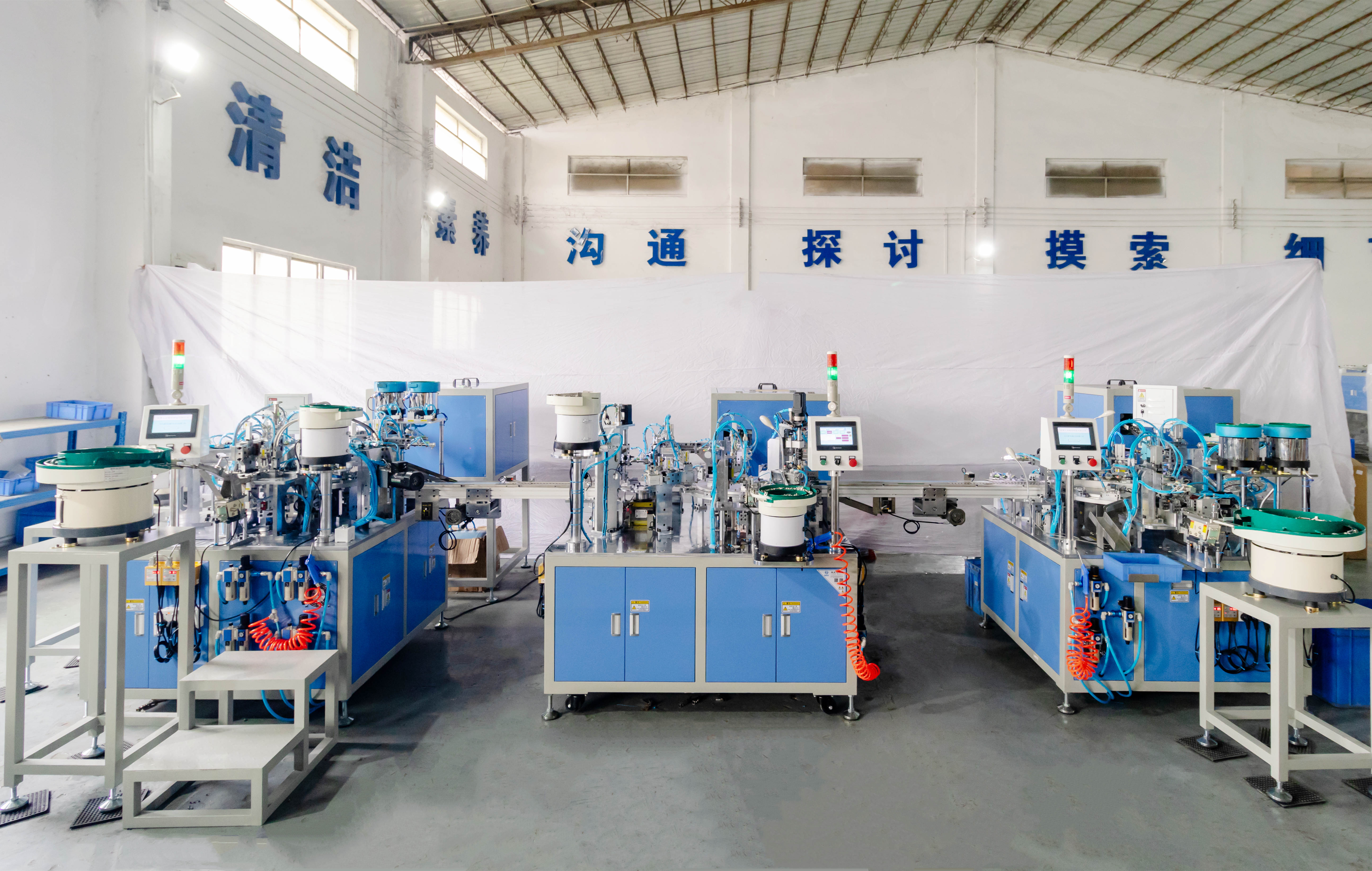 Cabinet Hinge Auto Assembly Machine image 2