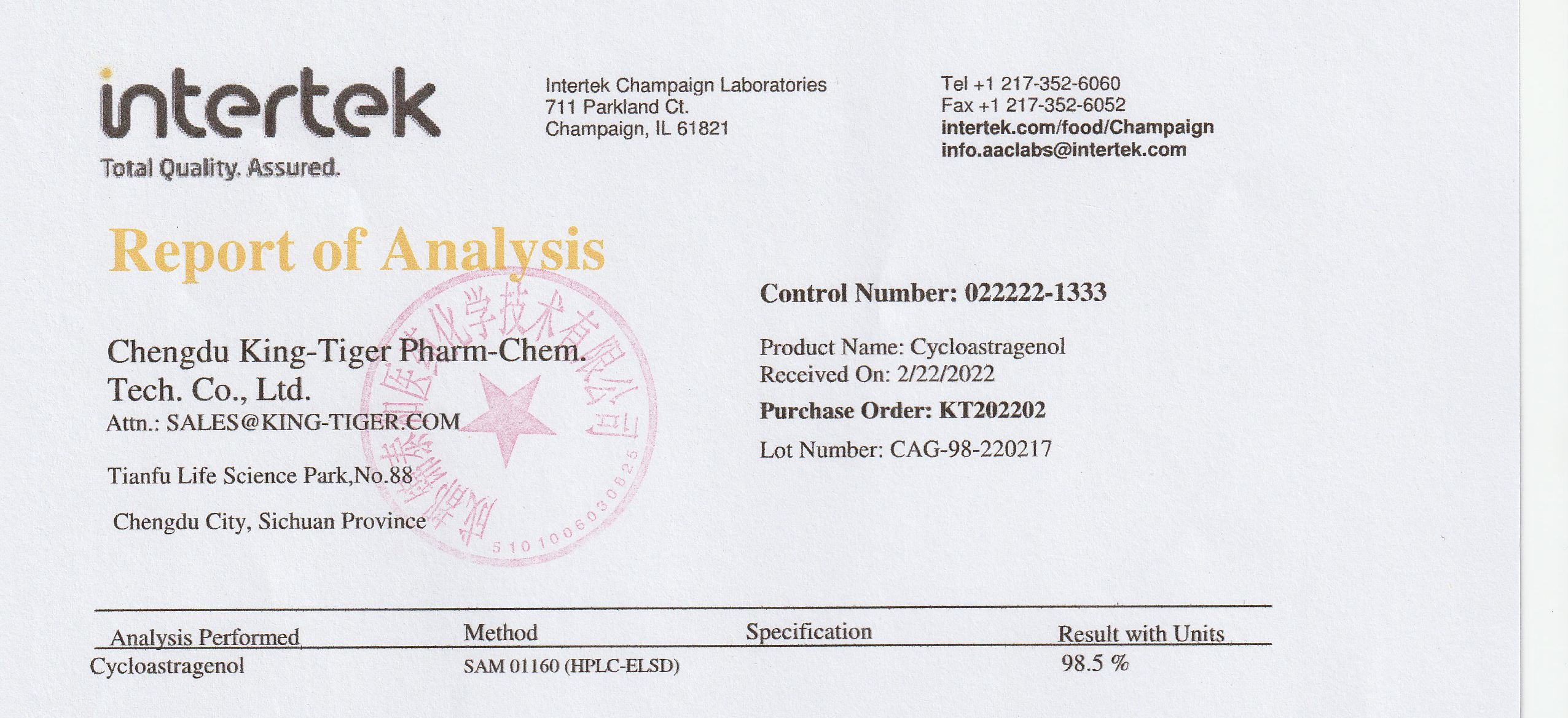 Cycloastragenol (1.00%-99.00%) image 6